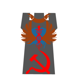 regands's emblem