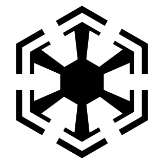 X4VIITO's emblem