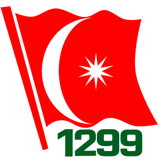 ottoman41's emblem