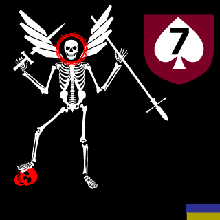 DIMAS_MALIK's emblem