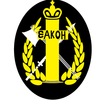 llOkamill's emblem