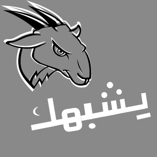 NA__39's emblem