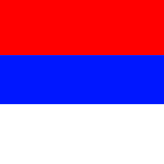 A_Serbian's emblem