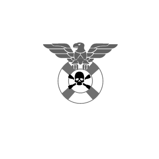 4NTR4QU1N0N4's emblem