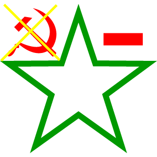 1Pe0PLeHuNtER's emblem