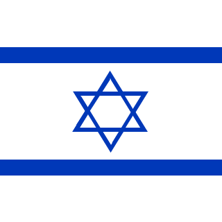 IsraeliCitizen's emblem
