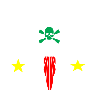 Italo Vasconcel's emblem