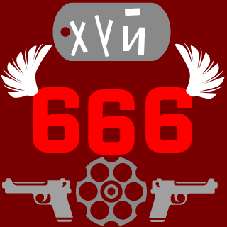 2286661337's emblem