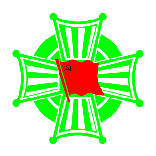 ENDOSKOP's emblem