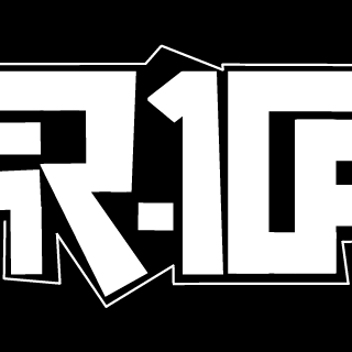 Rei do dibre's emblem