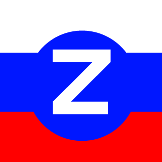 VirtuousShchors's emblem