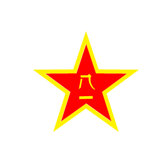 ComradeYang's emblem