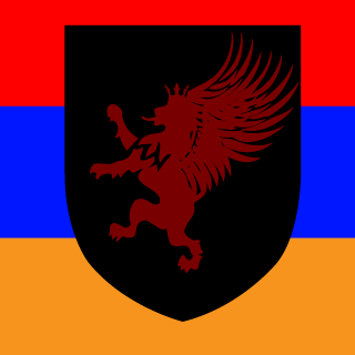 Armenian's emblem