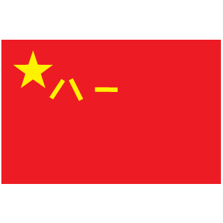733684f5090eafb6's emblem