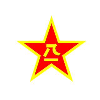 cloudis028's emblem