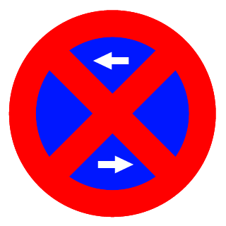 Vierter's emblem