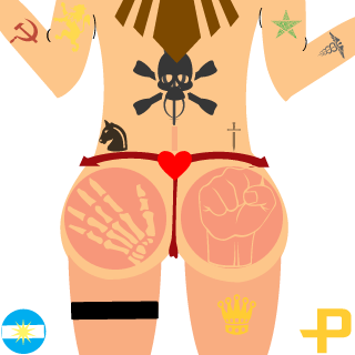 LEJATIN's emblem