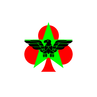 ObscureSource's emblem