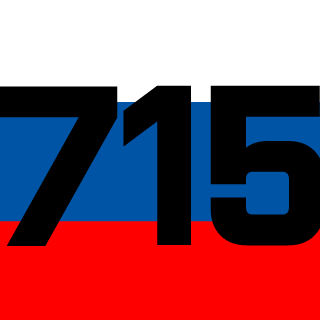 KoT-BaCuLuY's emblem