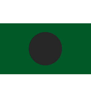 GSS-001's emblem