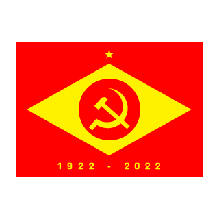 EdnaldoPereiro's emblem