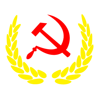 Changjingxuan's emblem