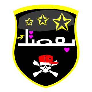 11Hussein12's emblem