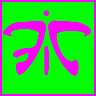 gaettifp1's emblem