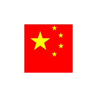 Infatman's emblem