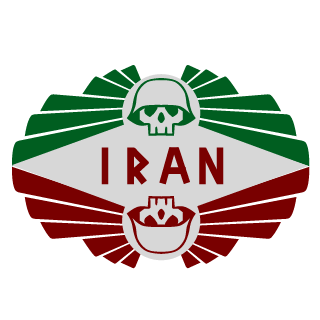 Battlefield IR's emblem