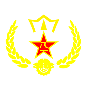HHGUI_11451's emblem