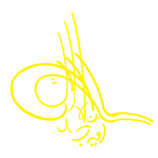 KhanateAce's emblem