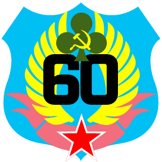 Big_Wooo's emblem