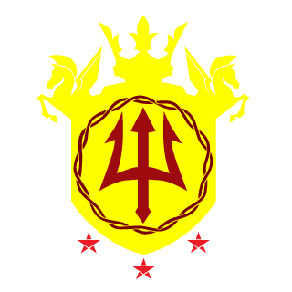 Nabuconodozhor's emblem