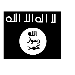 Sheikhul-Huroob's emblem