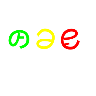 LAZY_PlKACHU's emblem