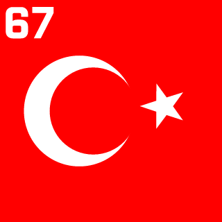 TRSoldier's emblem
