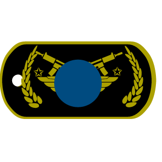 Quanzi1's emblem