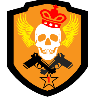 Battlefield Brothers's emblem