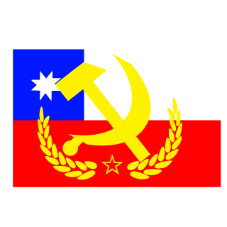pepinodev's emblem