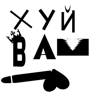 022Shift022's emblem