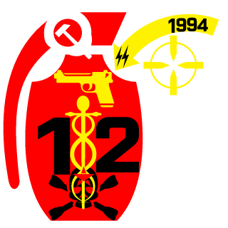 1994VendeTTa1994's emblem