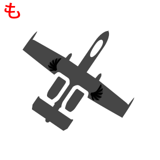 Raiidouk's emblem