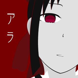 Laggin Blake's emblem
