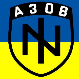 Ukrainian_Dude's emblem
