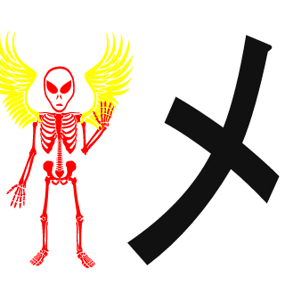 mittahz's emblem