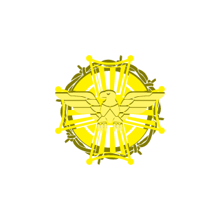 yanzilla's emblem