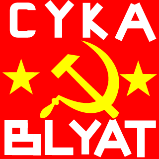 UselessCrow's emblem