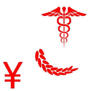 SikerAtar28's emblem