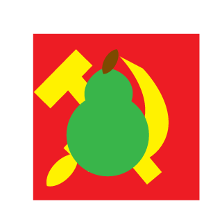 leuchtsteinX's emblem